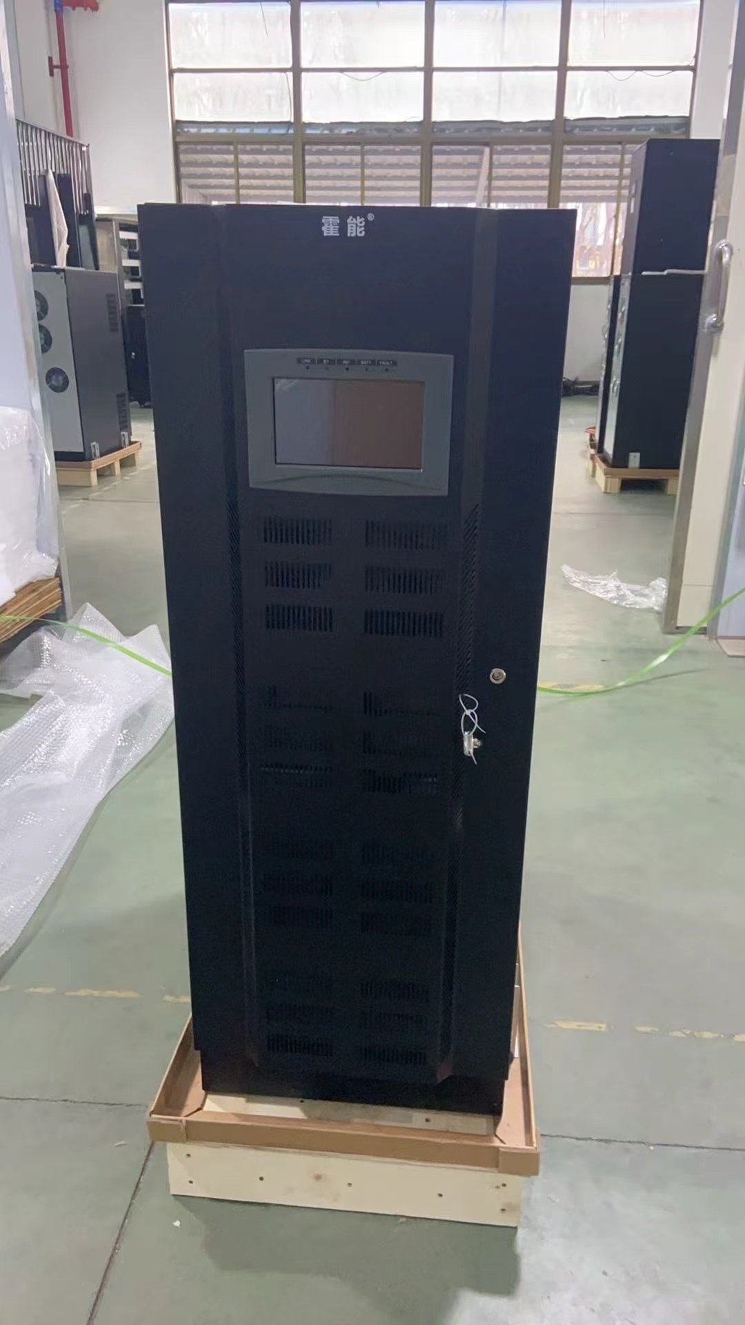 鞍山市霍能应急电源霍能ups电源 - 推荐