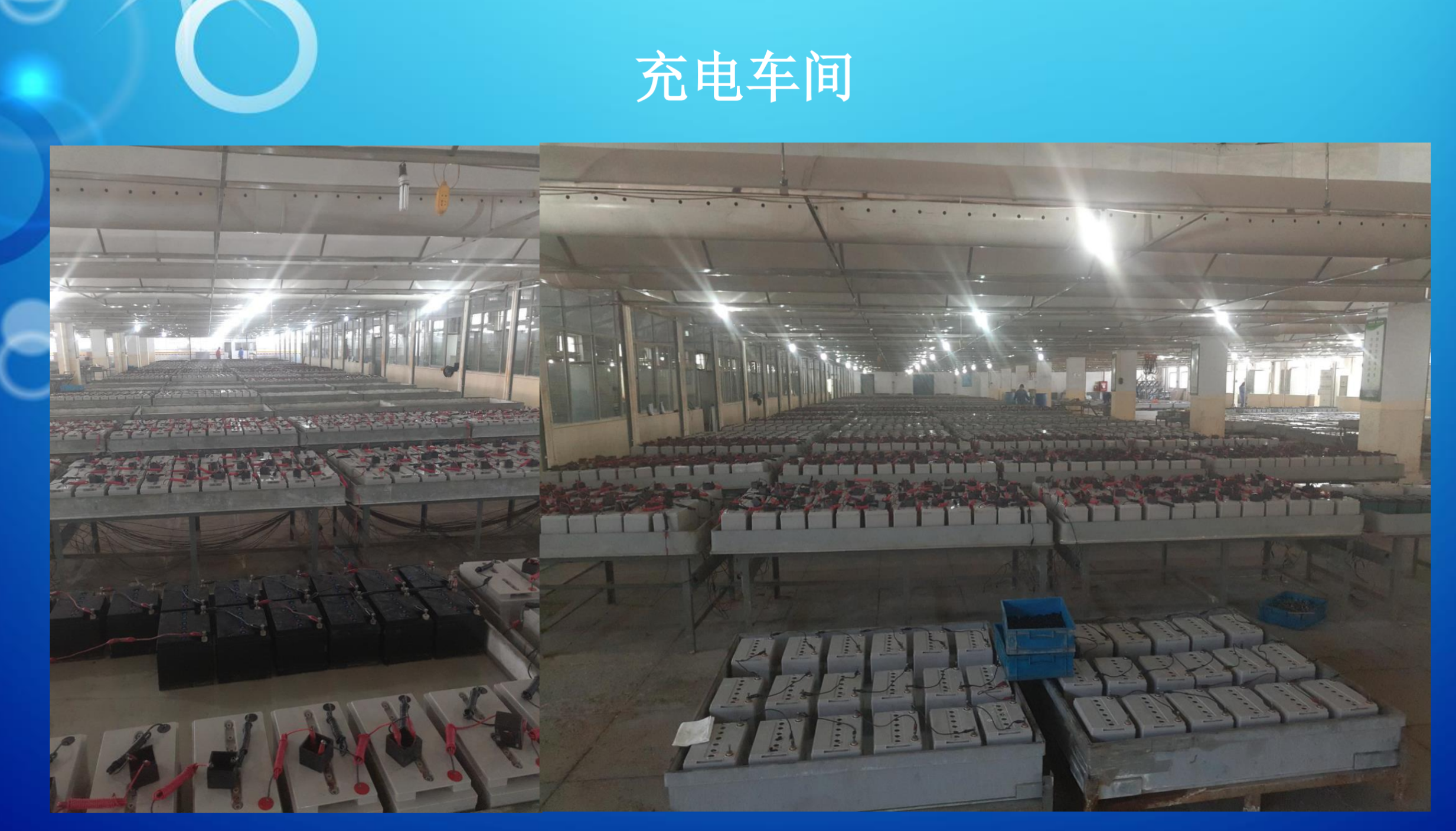 鞍山市霍能机房空调霍能ups - 厂家